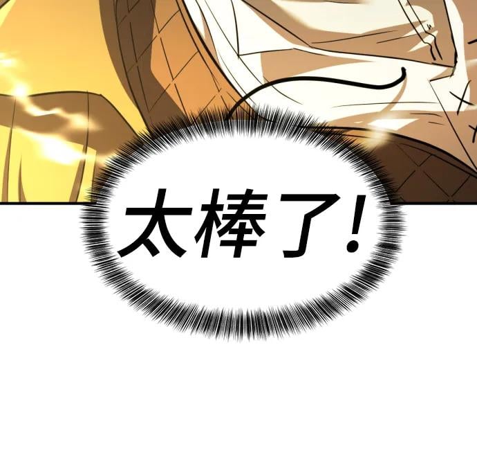 第 152 页