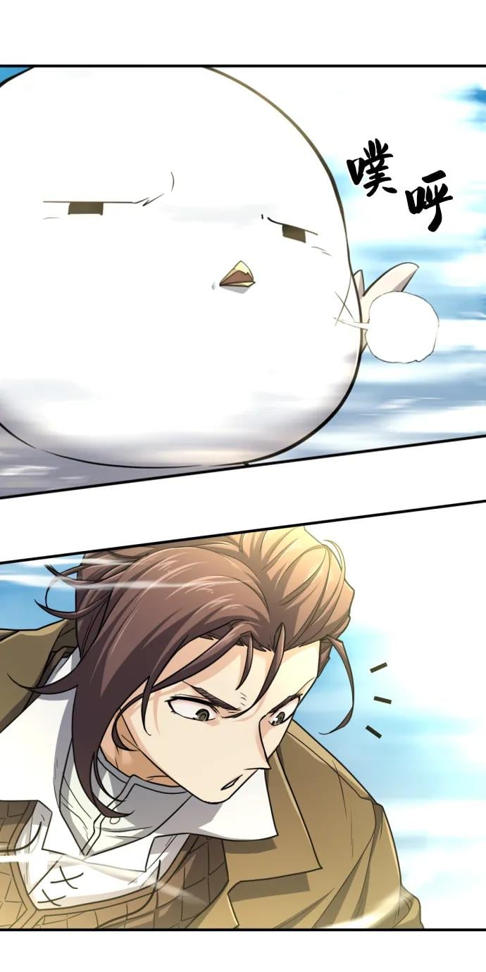 第 164 页