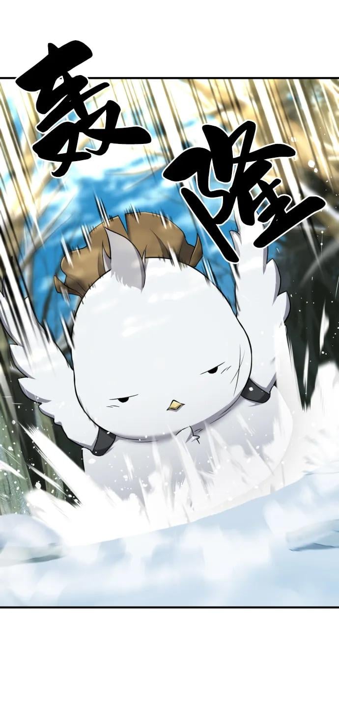 第 168 页