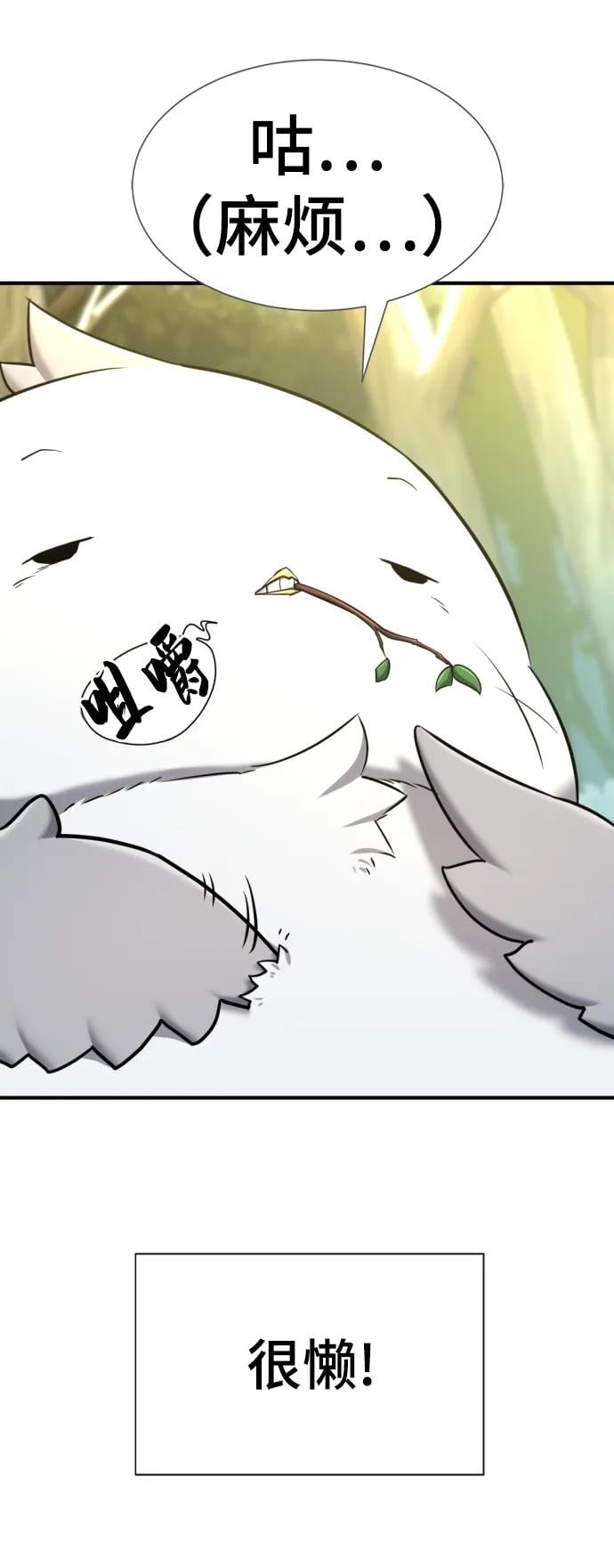 第 177 页