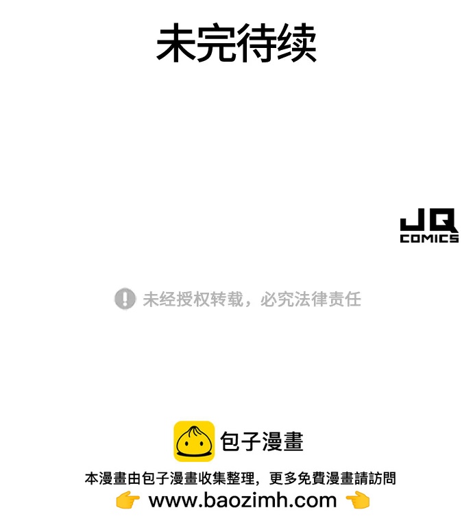 第 179 页