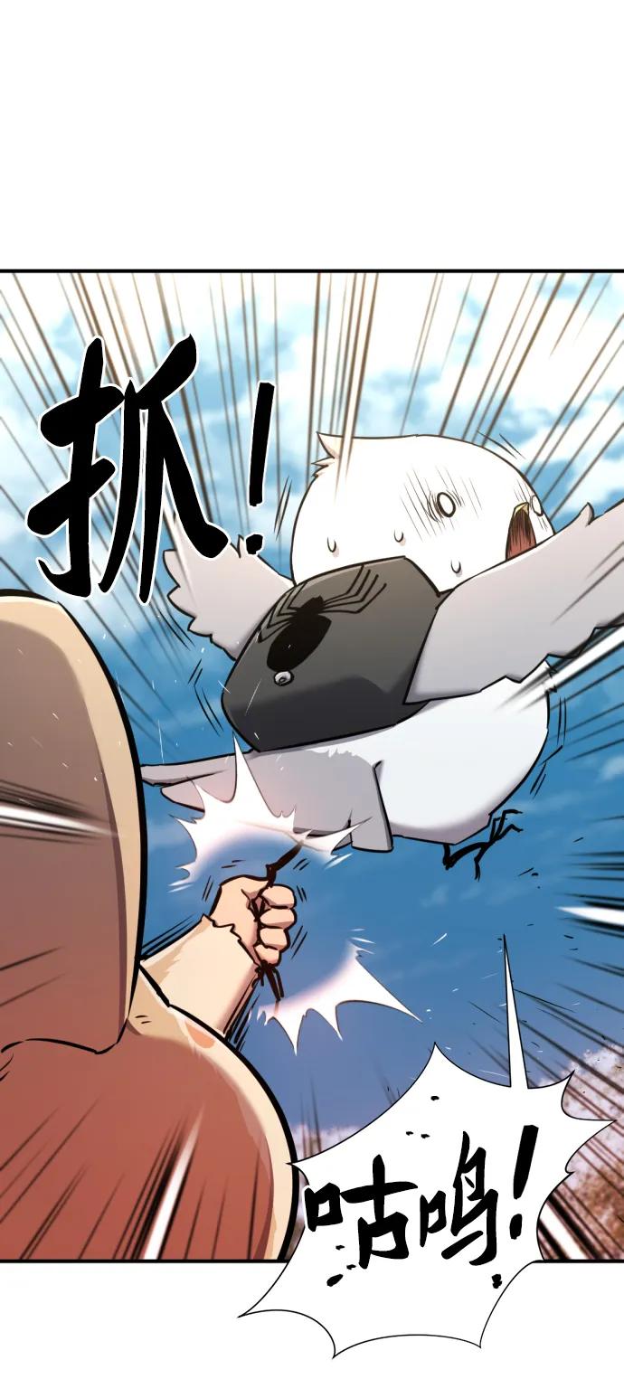 第 62 页
