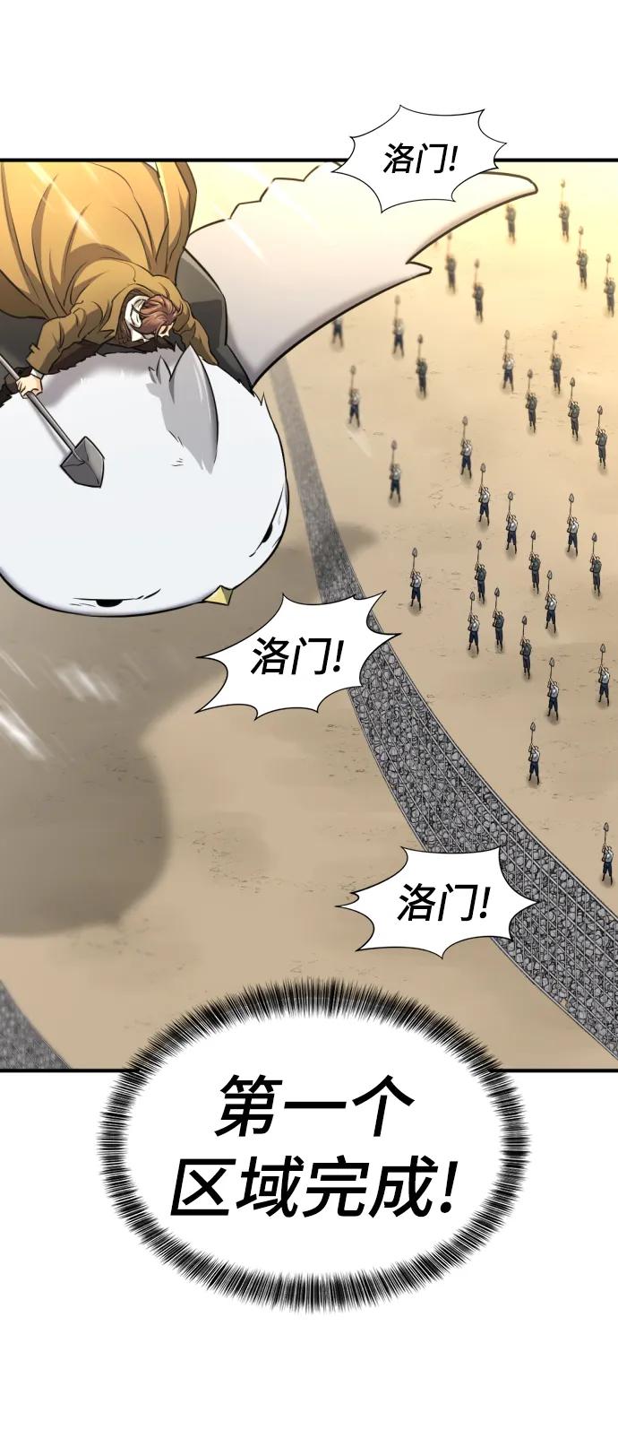 第 106 页