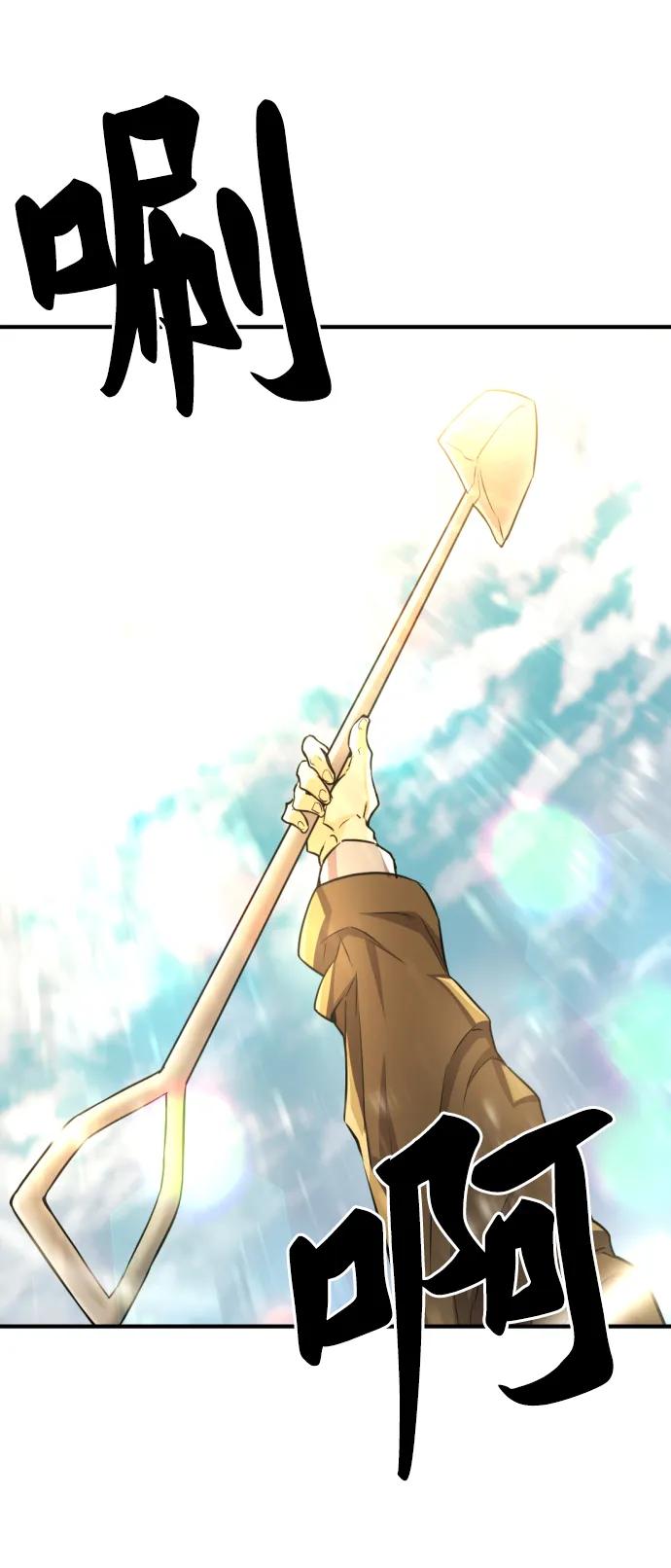第 110 页