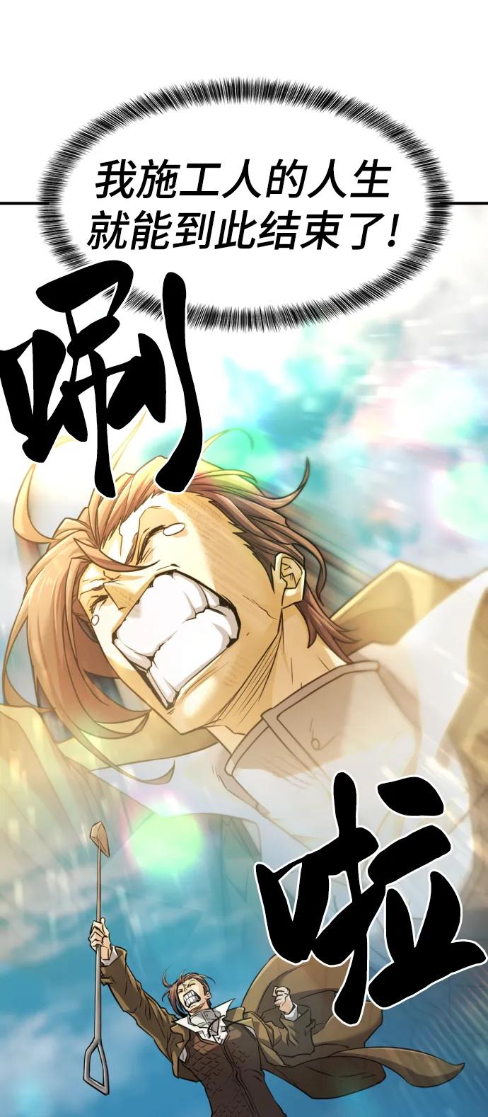 第 112 页
