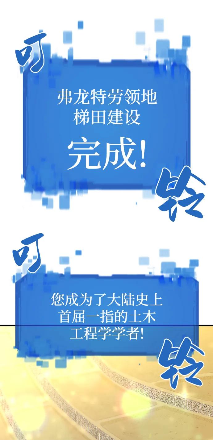 第 122 页