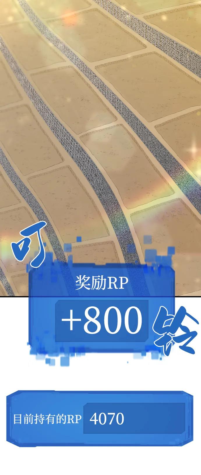 第 124 页