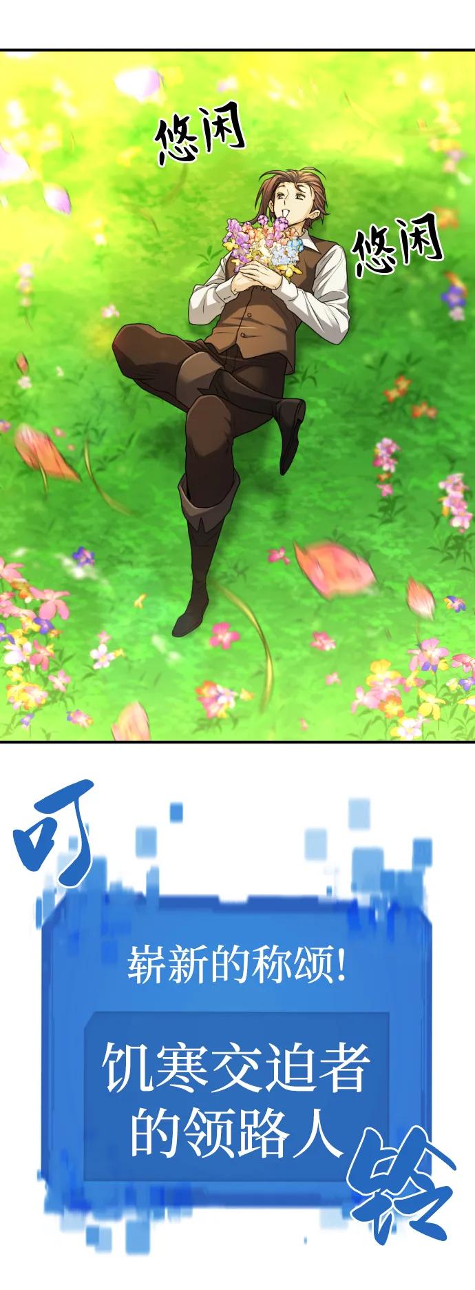 第 126 页
