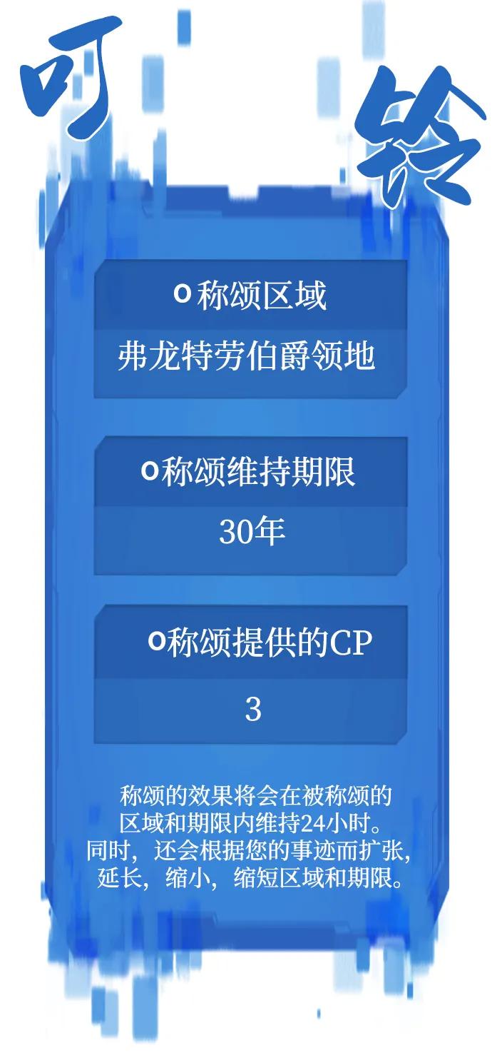 第 130 页