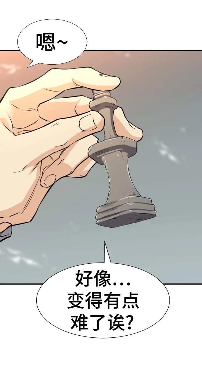 第 136 页
