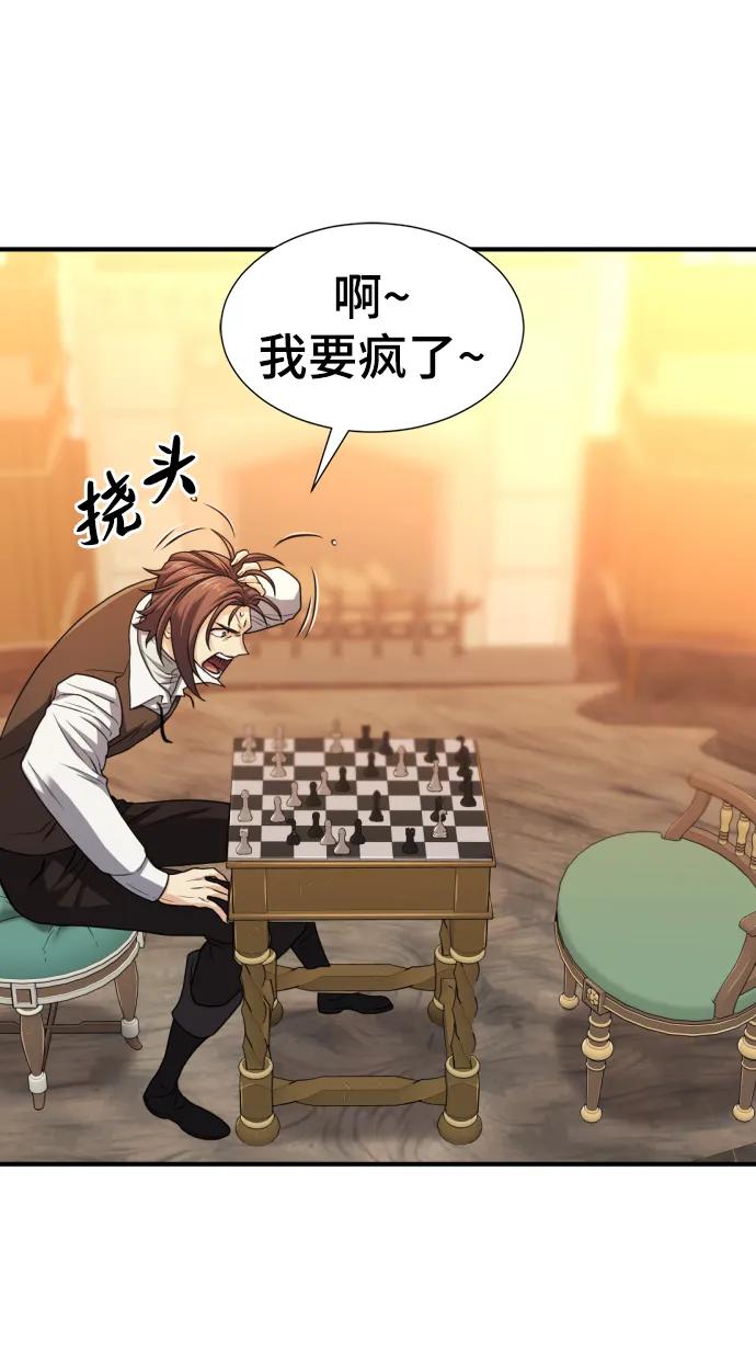 第 144 页