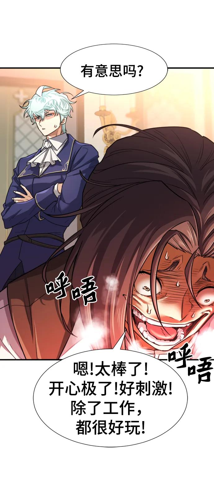 第 146 页