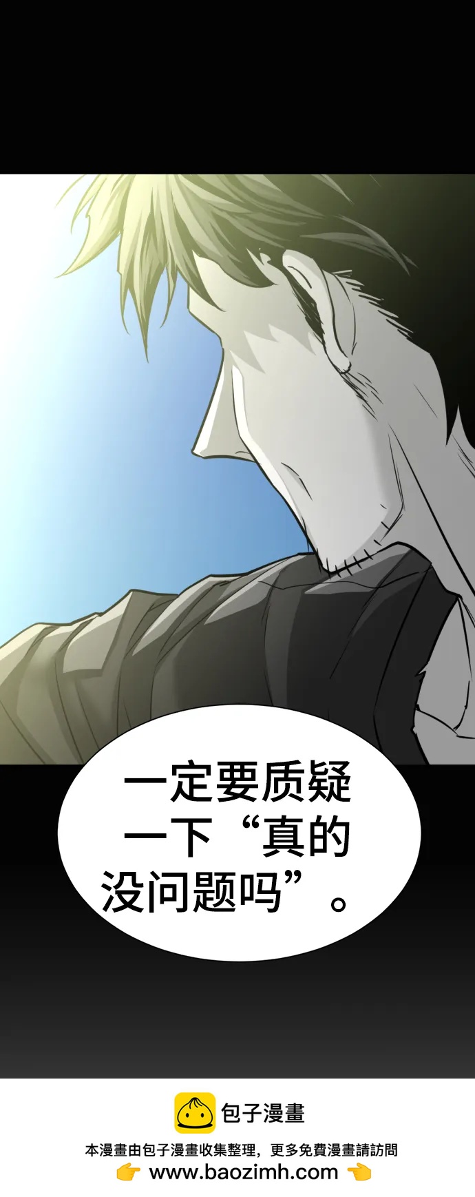第 156 页