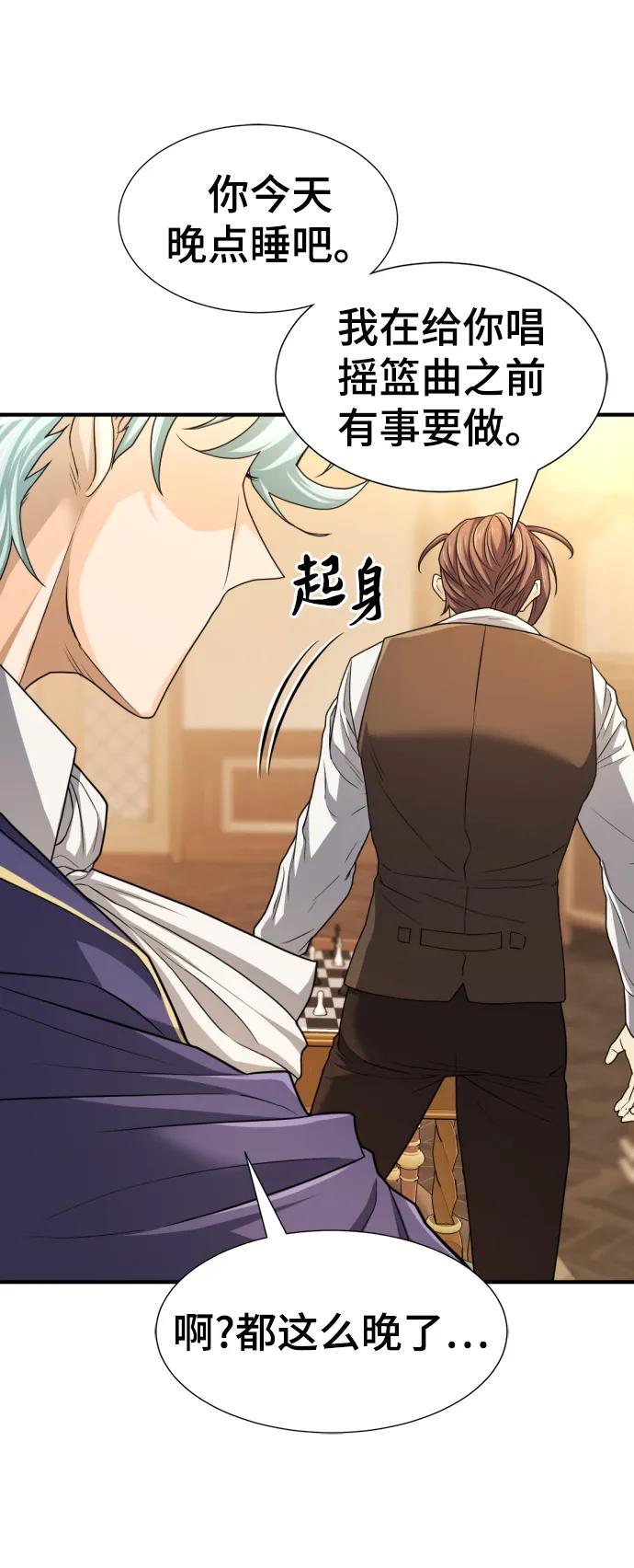 第 162 页
