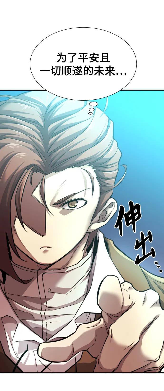 第 169 页