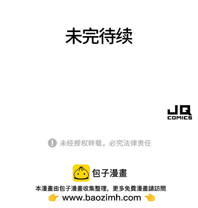 第 171 页