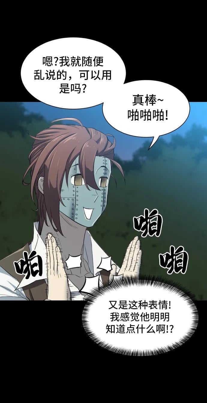 第 62 页