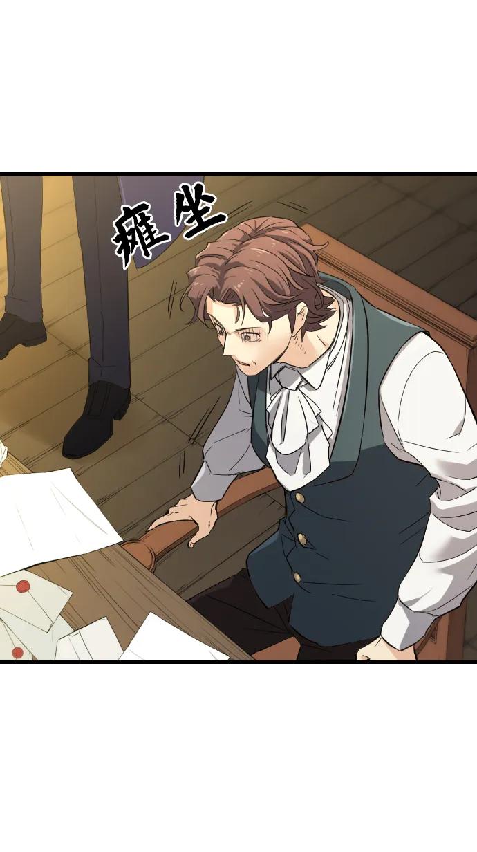 第 96 页