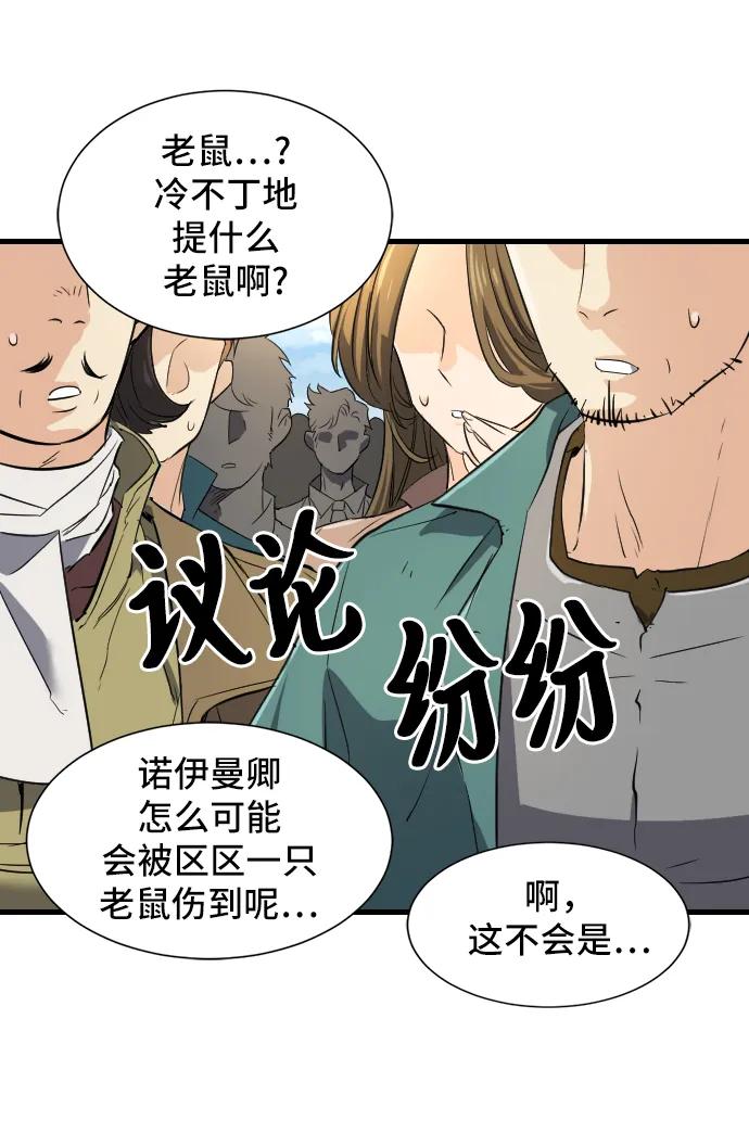 第 106 页