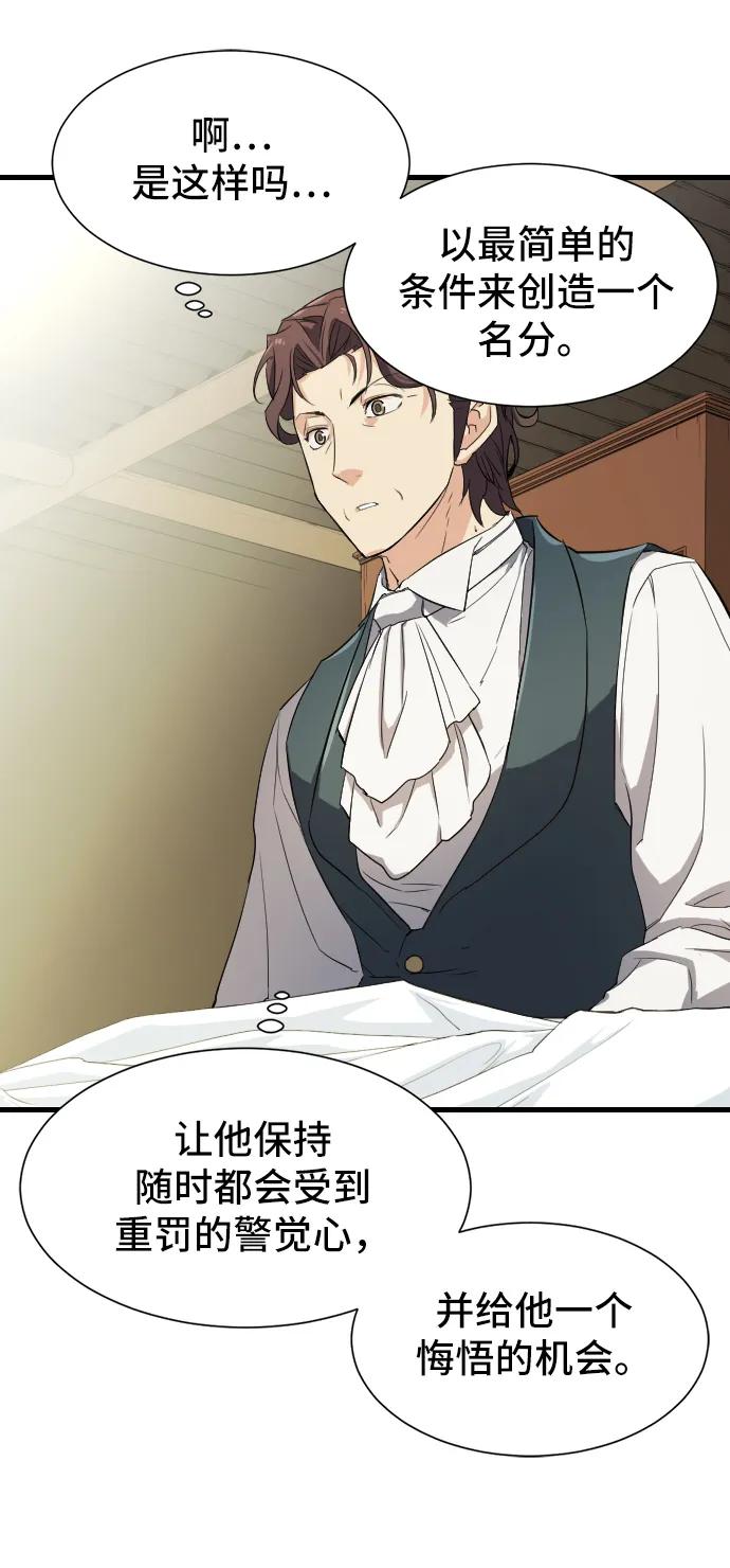 第 108 页