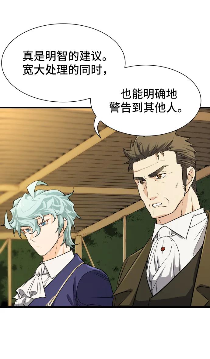 第 110 页