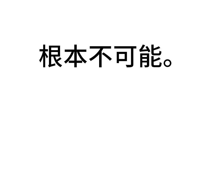 第 118 页
