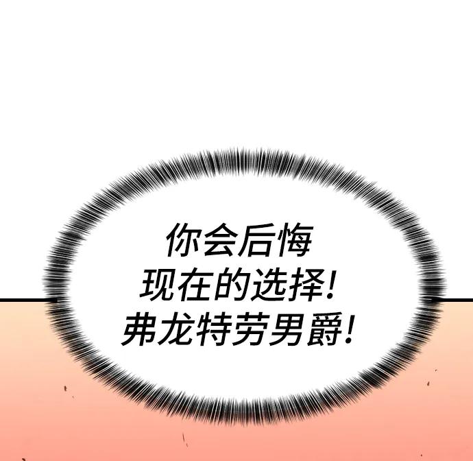 第 122 页