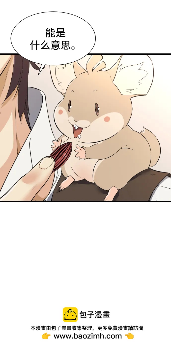 第 130 页