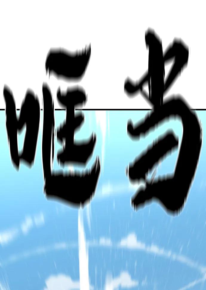 第 152 页