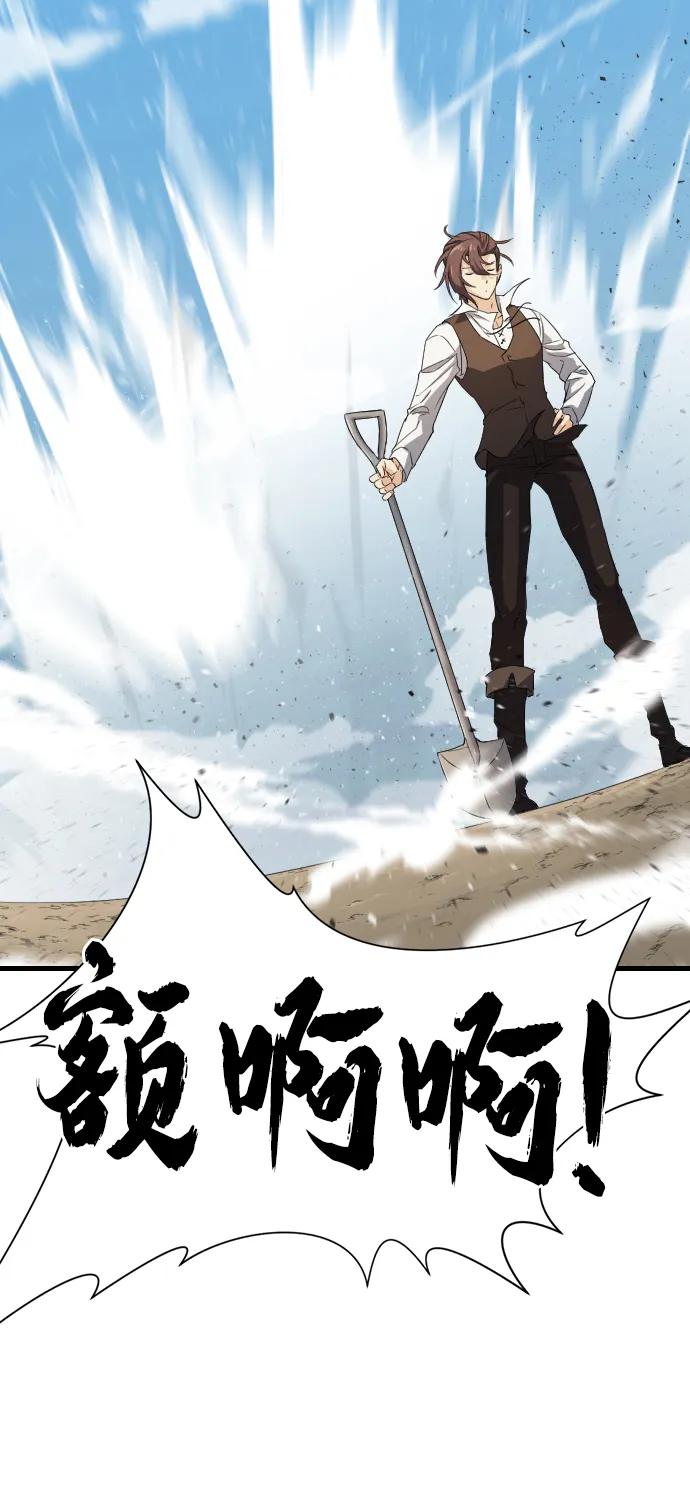 第 154 页