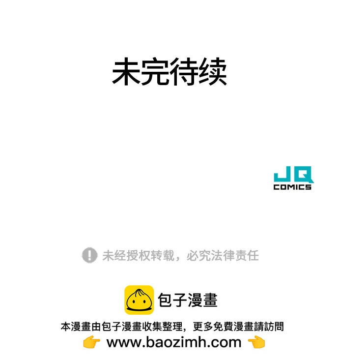 第 159 页
