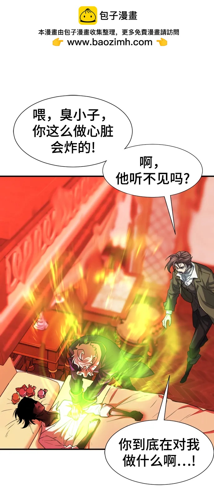 第 32 页