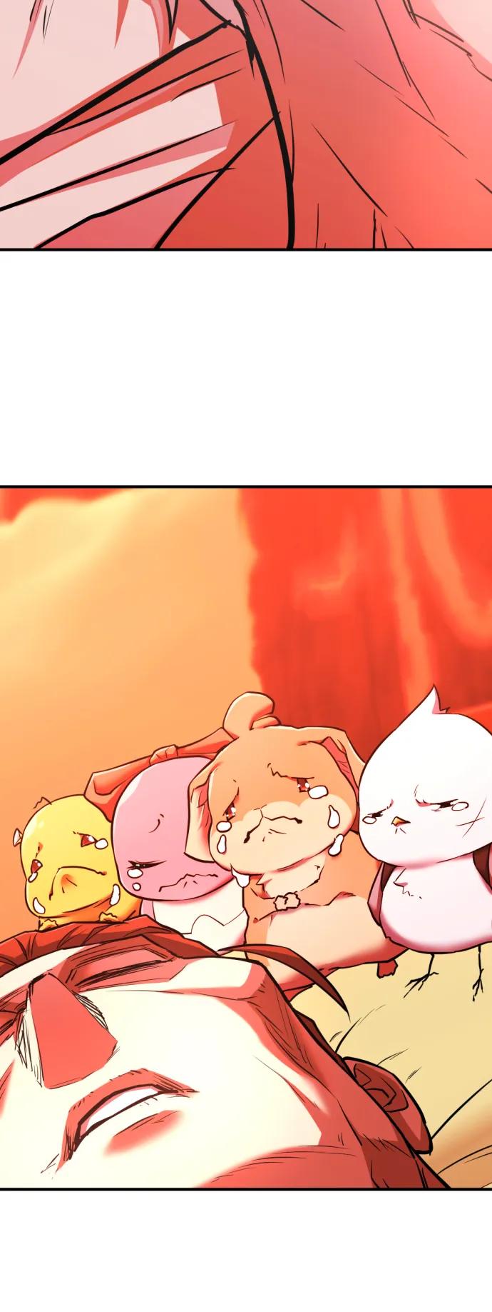第 70 页