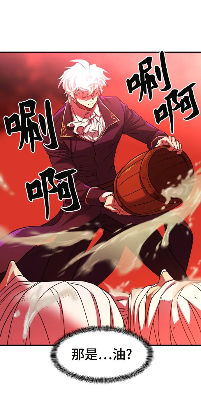 第 94 页