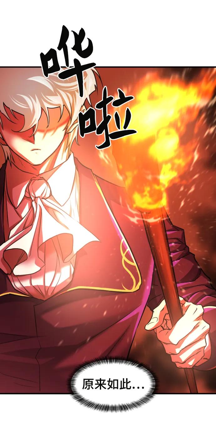 第 96 页