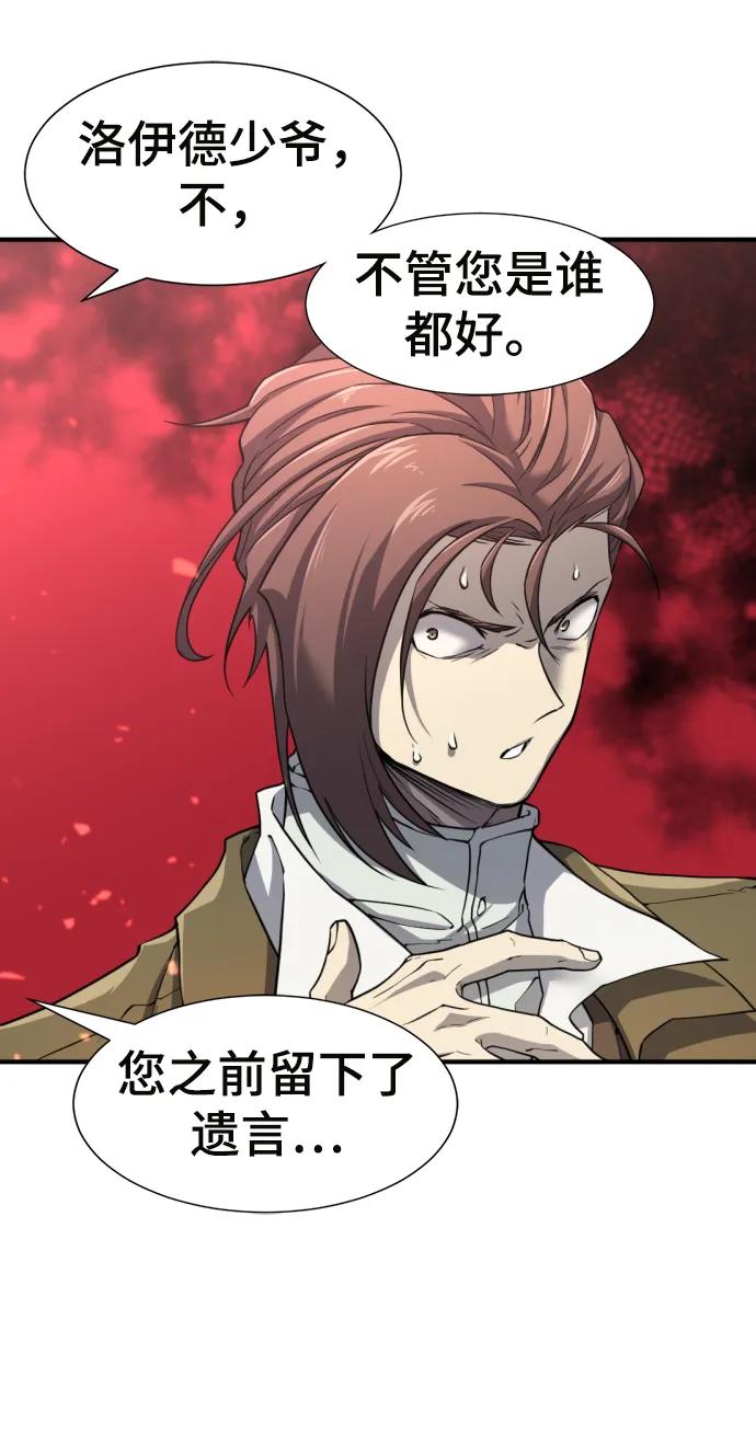 第 108 页