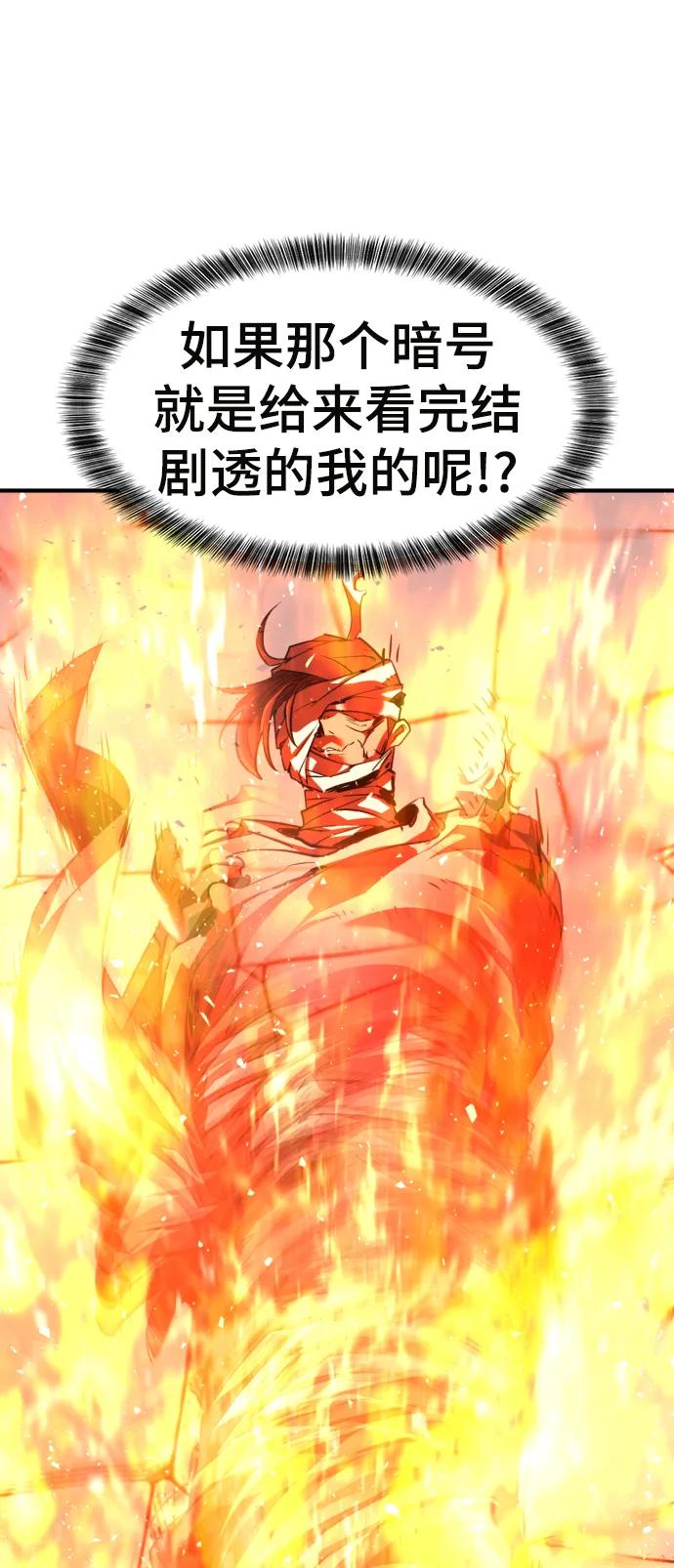 第 122 页