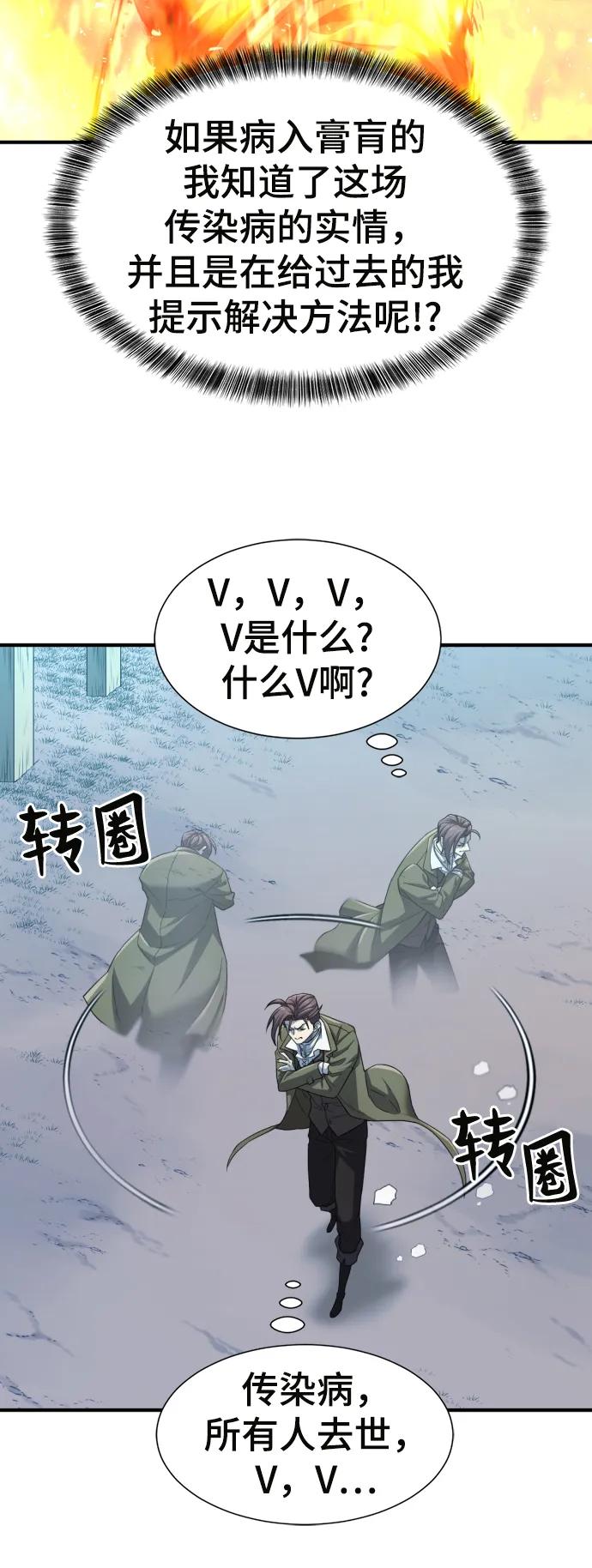 第 124 页