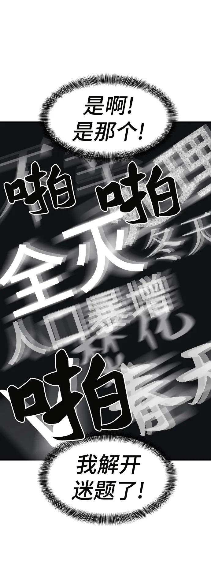 第 130 页