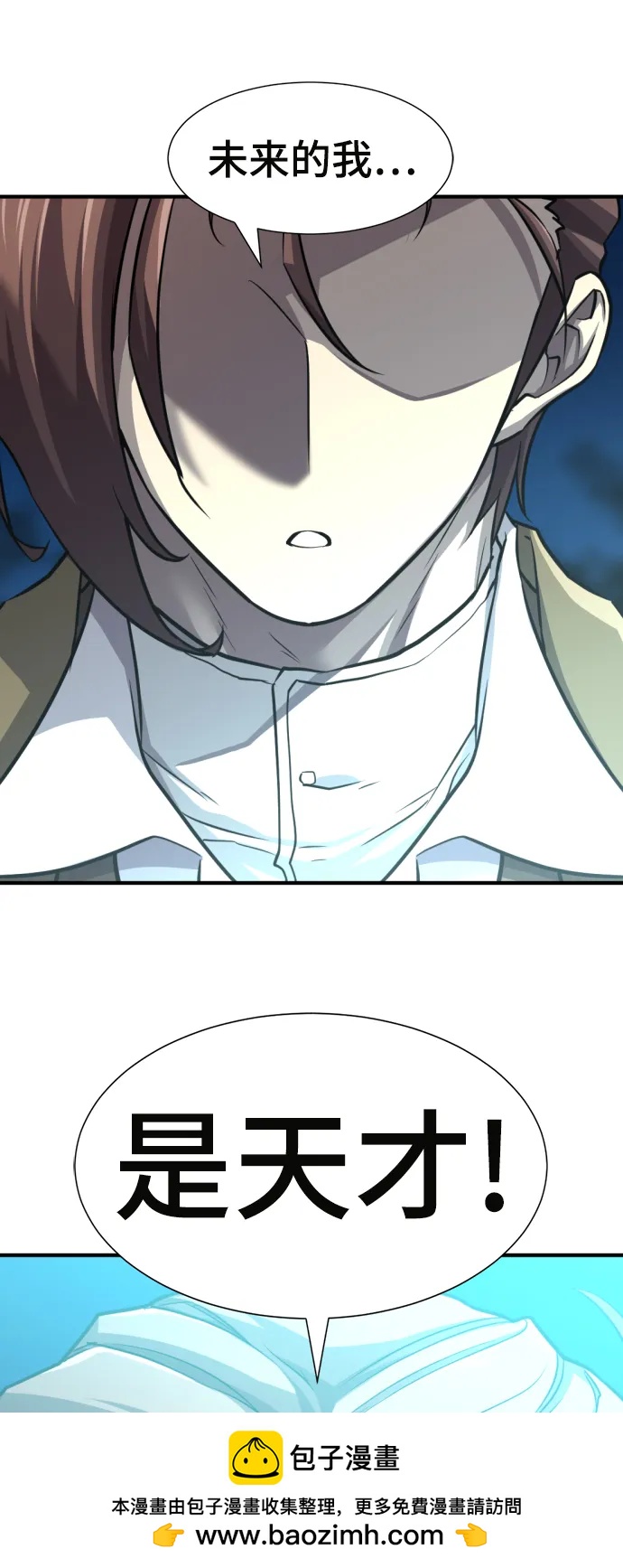 第 132 页