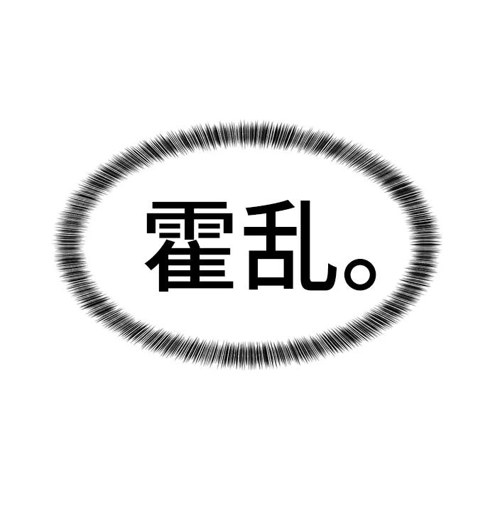 第 150 页