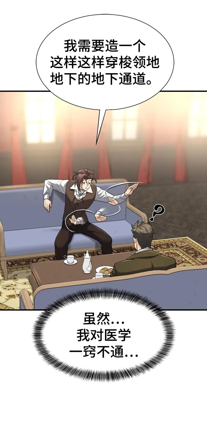 第 152 页