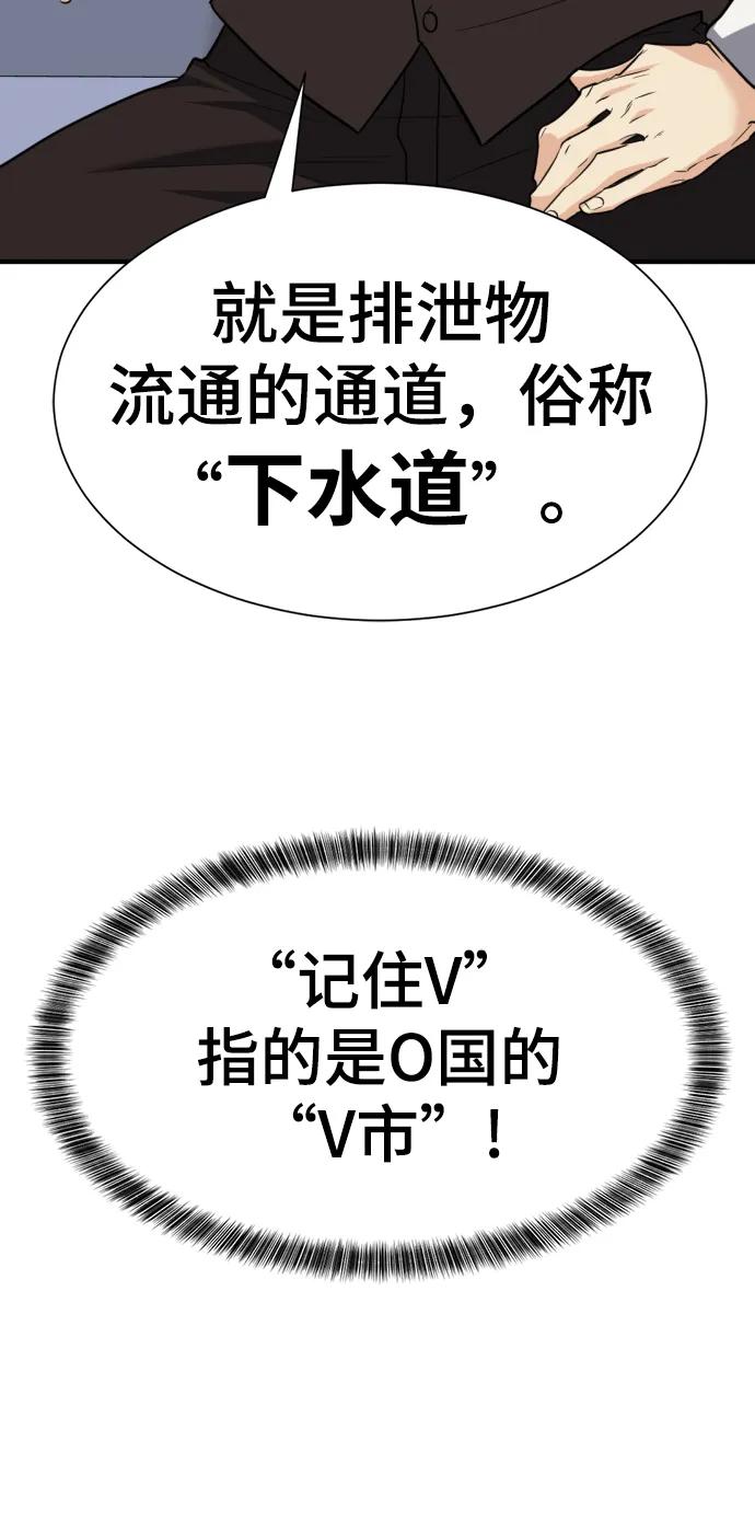 第 156 页