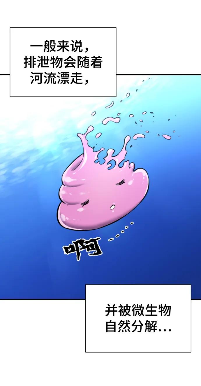 第 162 页