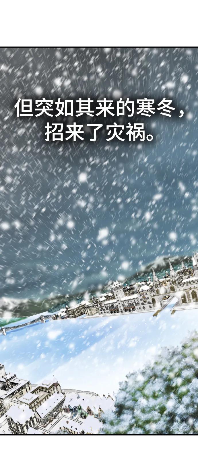 第 164 页