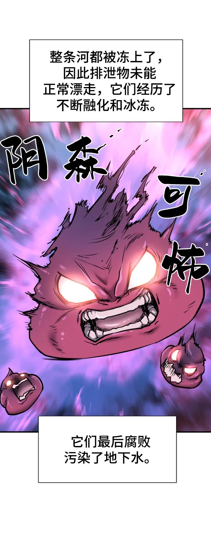 第 166 页