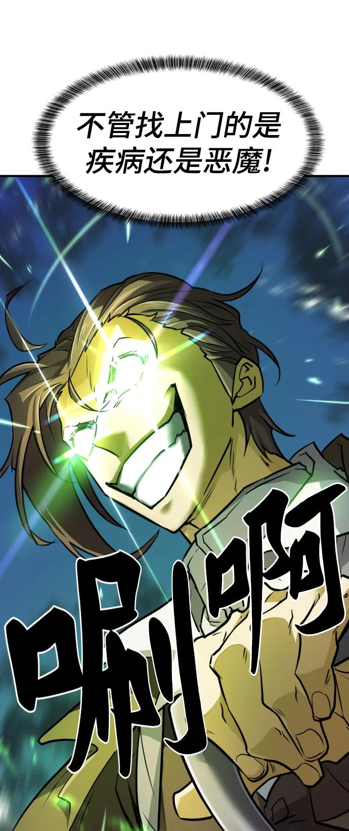 第 175 页