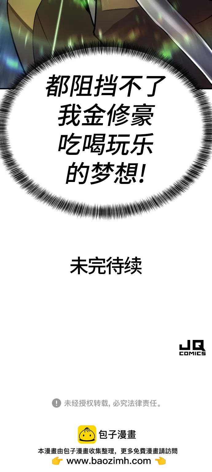 第 176 页