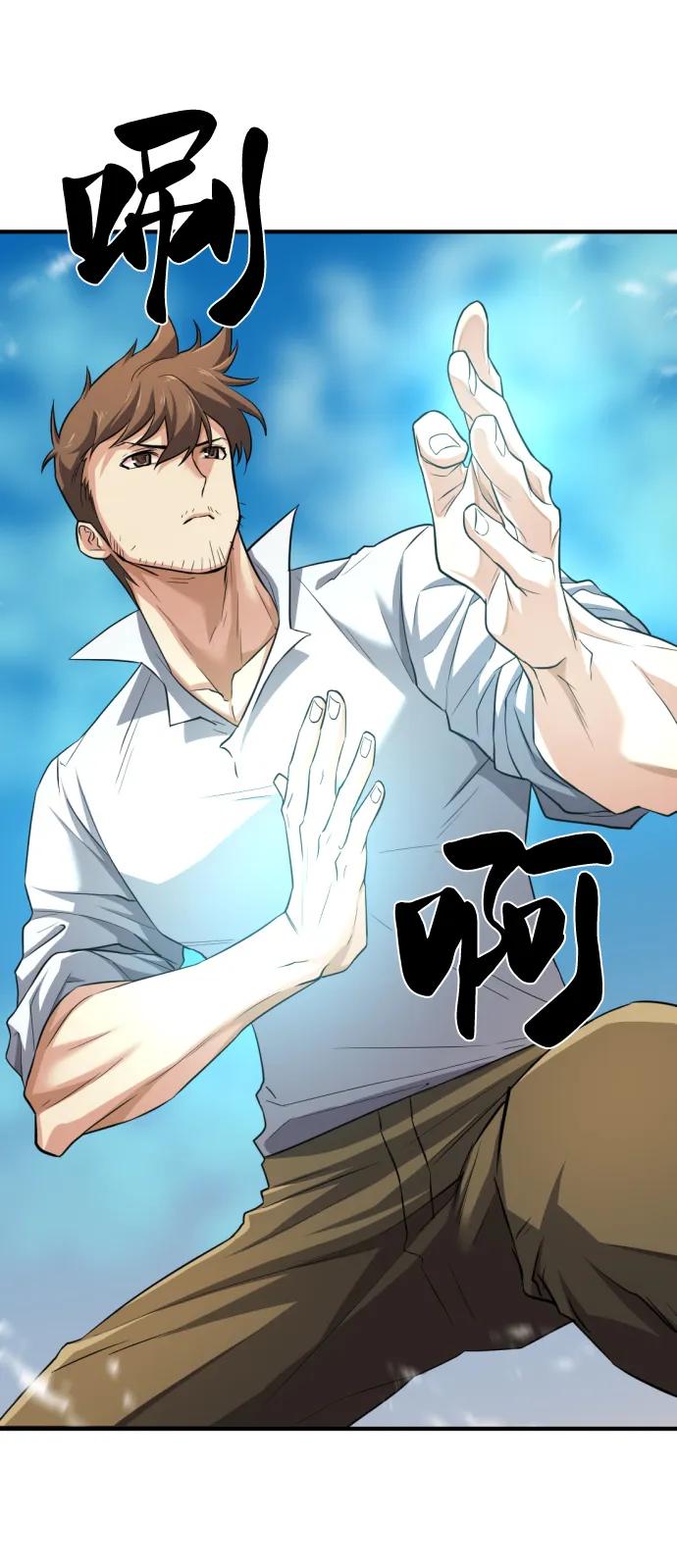 第 72 页