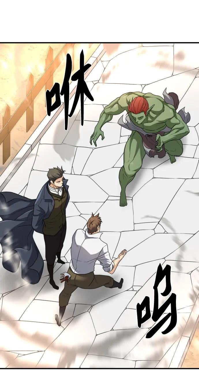 第 84 页